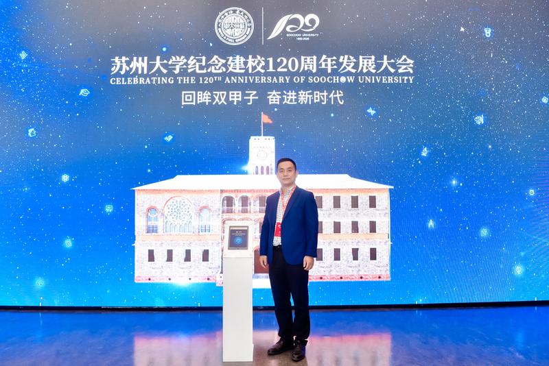 QQ图片20210524000253